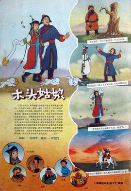 调教巨大乳尖奶老师
