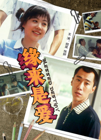 狠狠久久av