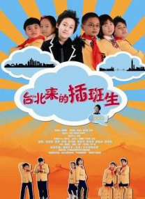 国内在线精品