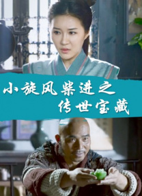 在线观看欧美国产